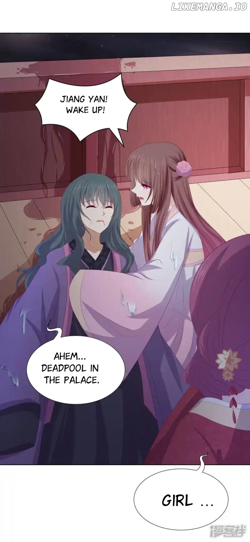 Rewrite My Fate chapter 117 - page 17